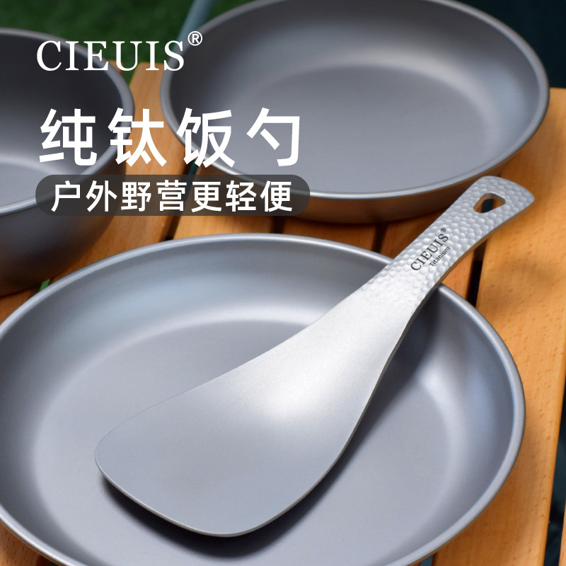 Ultra Light Pure Titanium Rice - Camping No Cooking Meals recension och pris