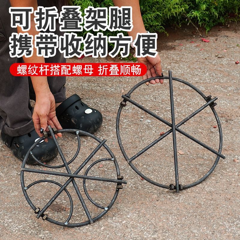 Outdoor Camping Campfire Cooki - Camping Cooking Pot Tripod recension och pris