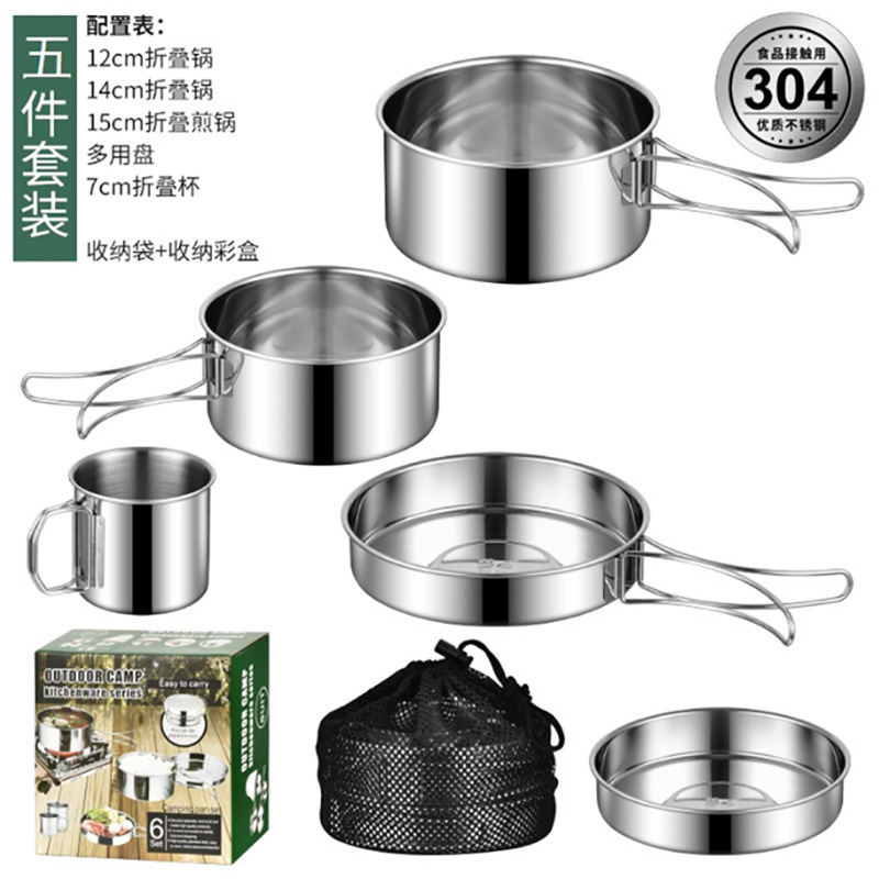 2026 New Upgrade Funnymoom 15  - Camping Cooking Mess Kit recension och pris