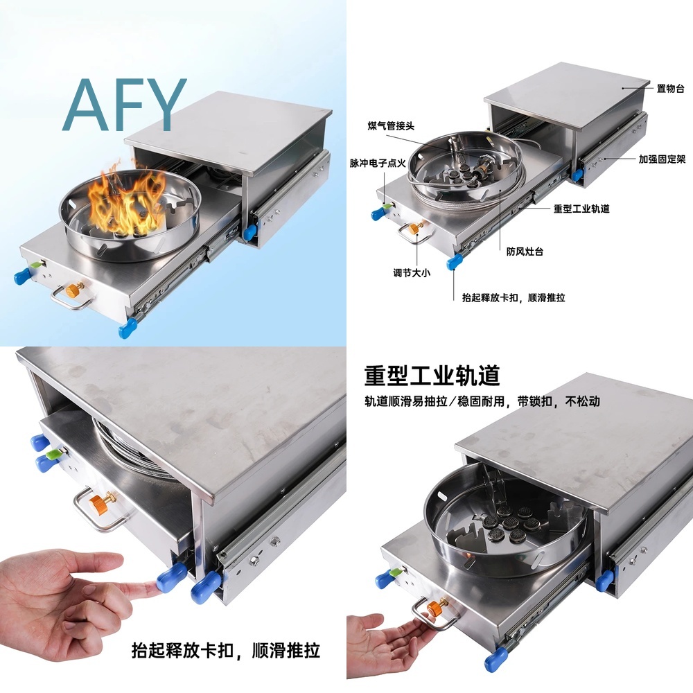 RV Gas Stove for Car Camper Va - Van Camping Cooking recension och pris